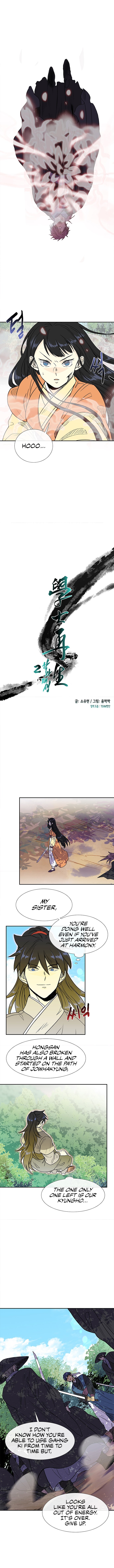 The Scholar's Reincarnation Chapter 132 5